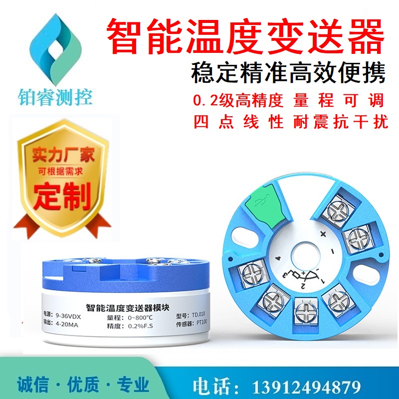 1667438465201396.jpg 主1.jpg