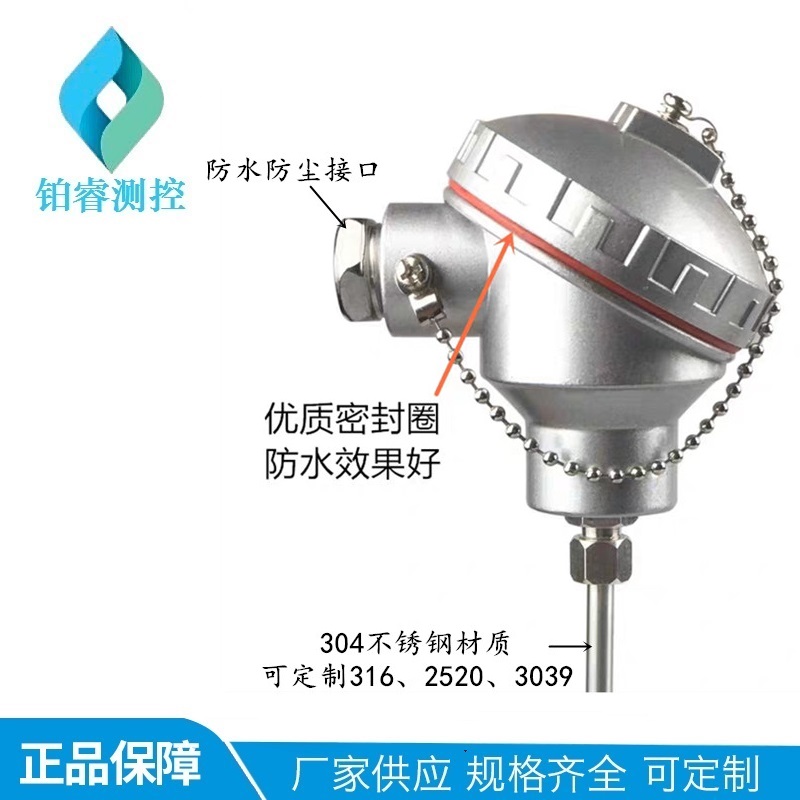1667443391123042.jpg 主3.jpg