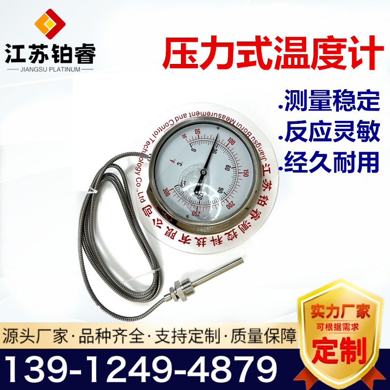 1667789297213065.jpg 主1 (2).jpg