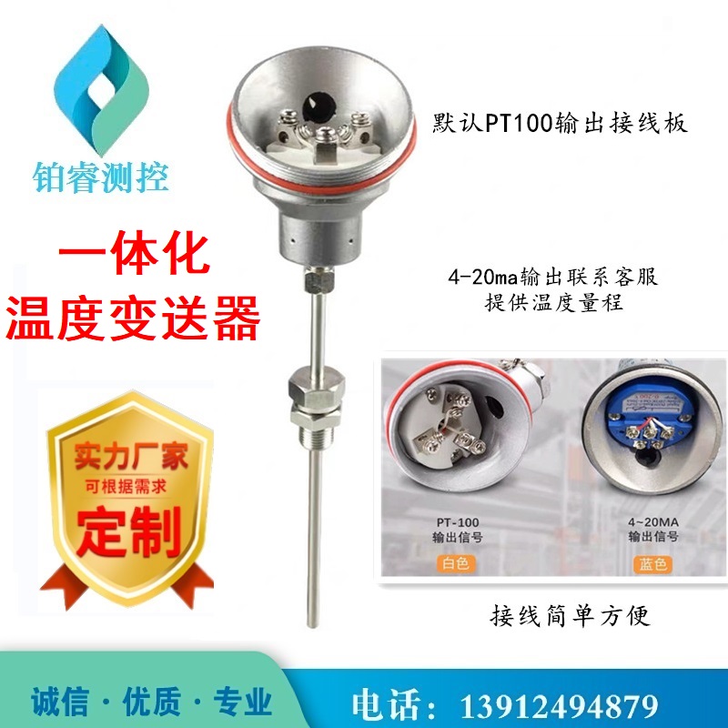 1670226170255009.jpg 主1.jpg