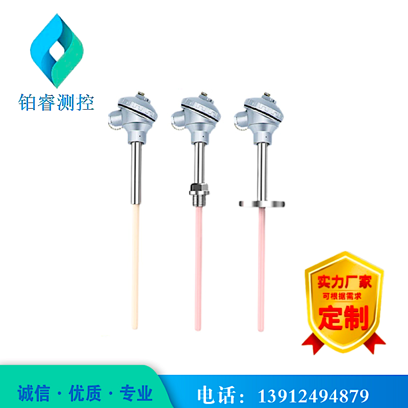1670999570367364.png 主1.png