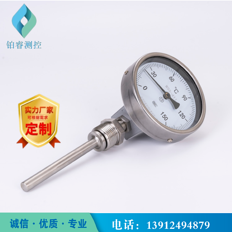 1672194003157482.png 徑2無水印.png