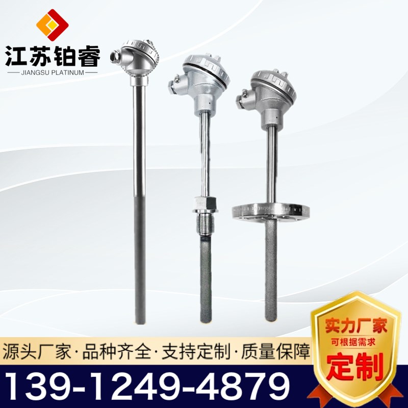 1672196497978270.jpg 主A.jpg
