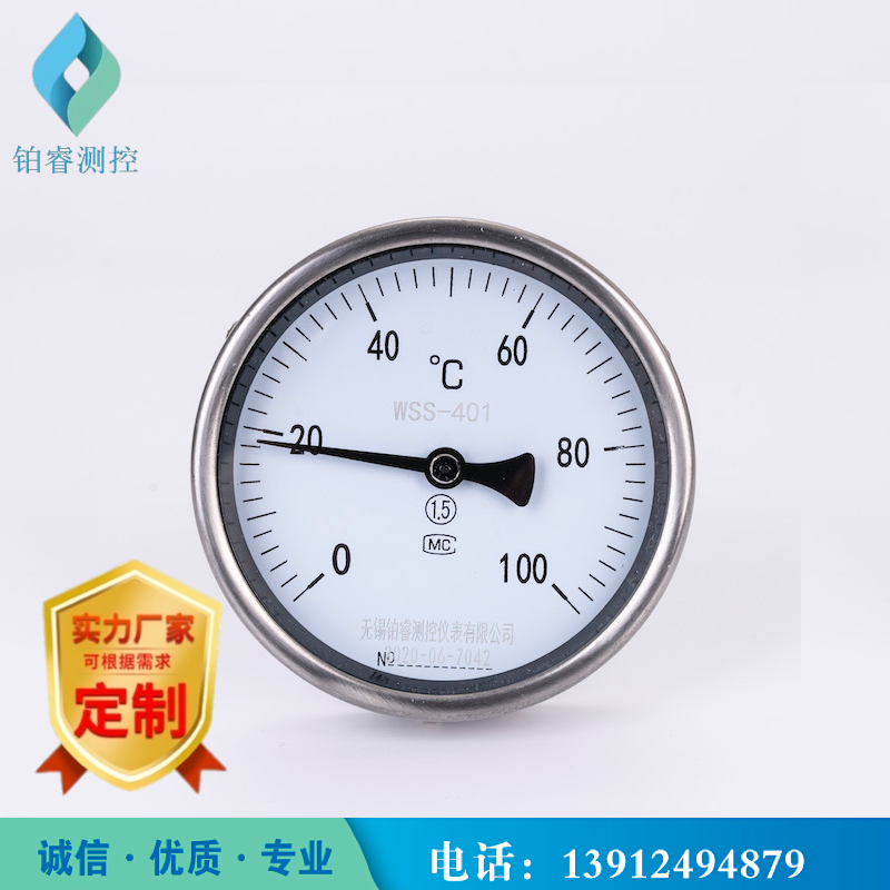 1672197233110259.png 軸2無水印.png