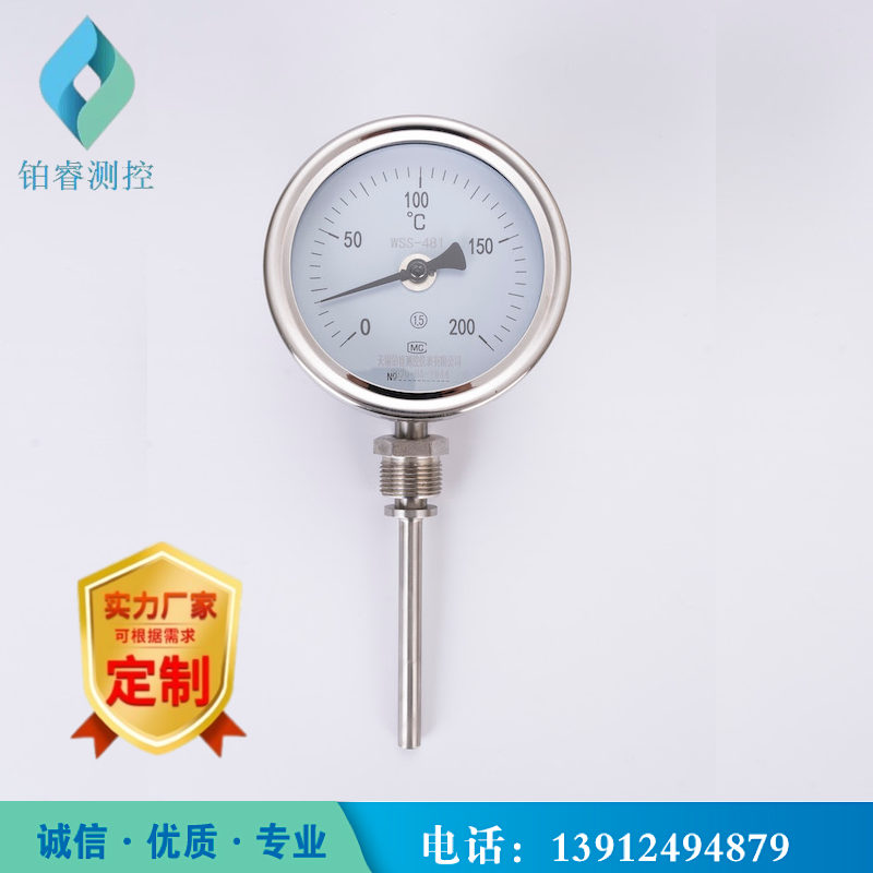 1672203431928159.jpg 萬1無水印.jpg