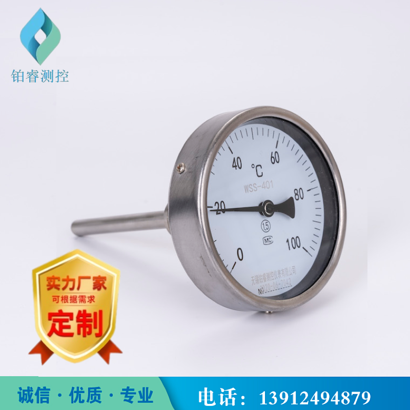 1672204427266114.png 軸1無水印.png