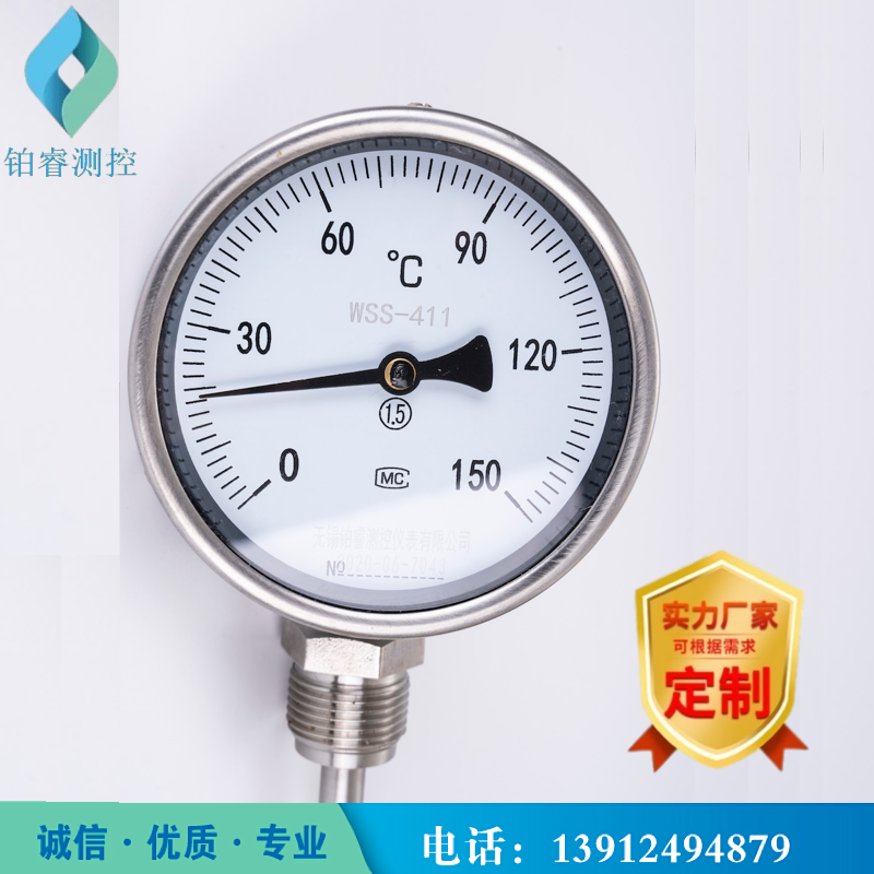 1672204769105313.png 徑4無水印.png