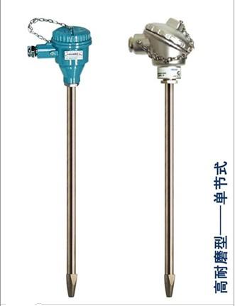 熱電偶-K型熱電偶-無錫鉑睿測控