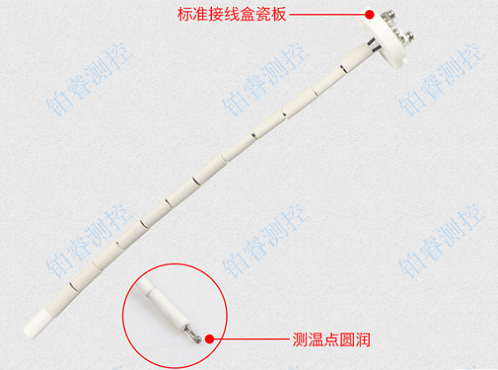 廠家直營 K型熱電偶內(nèi)芯W(wǎng)RN-010 馬弗爐熱電偶內(nèi)芯