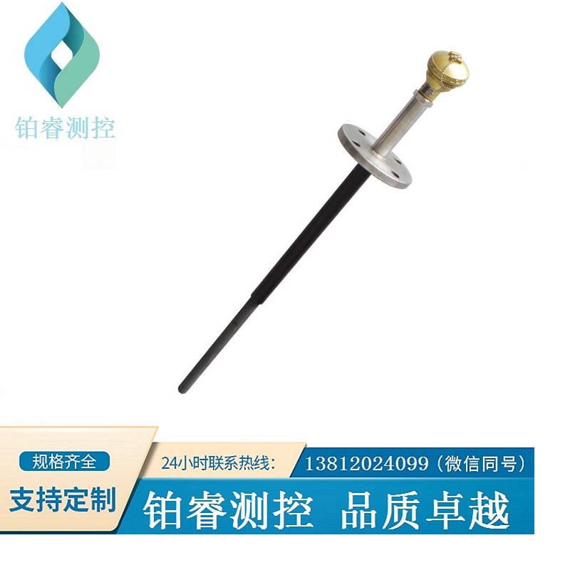 熱風(fēng)爐專用耐磨熱電偶-鉑睿測控