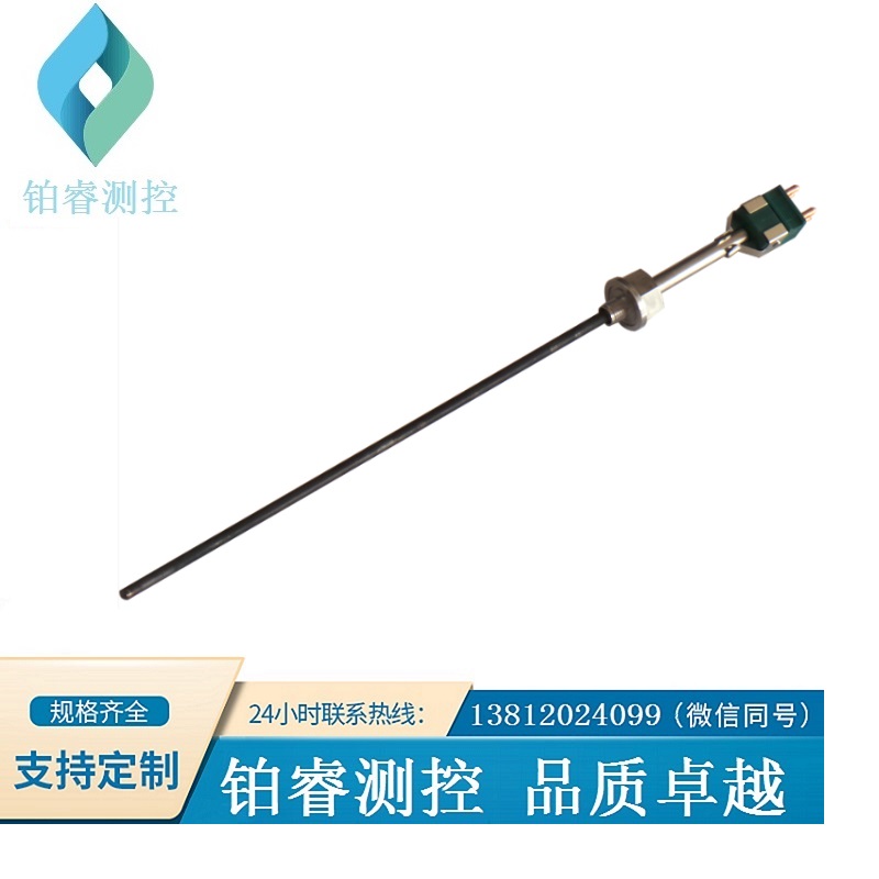 鉬保護(hù)管防腐熱電偶-鉑睿測(cè)控