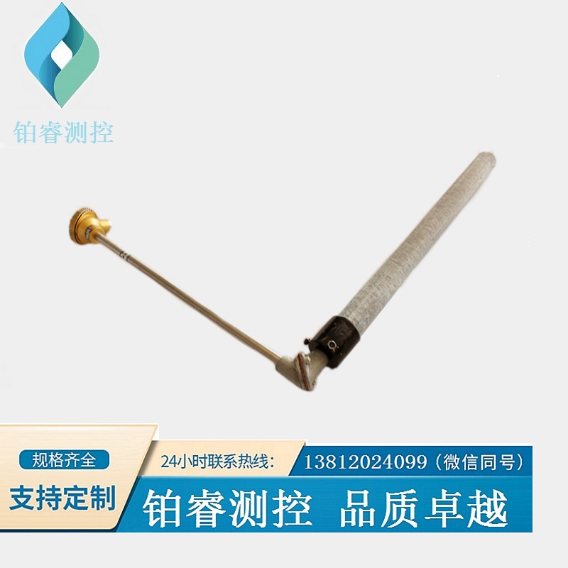 氮化硅保護(hù)管熱電偶-鉑睿測(cè)控