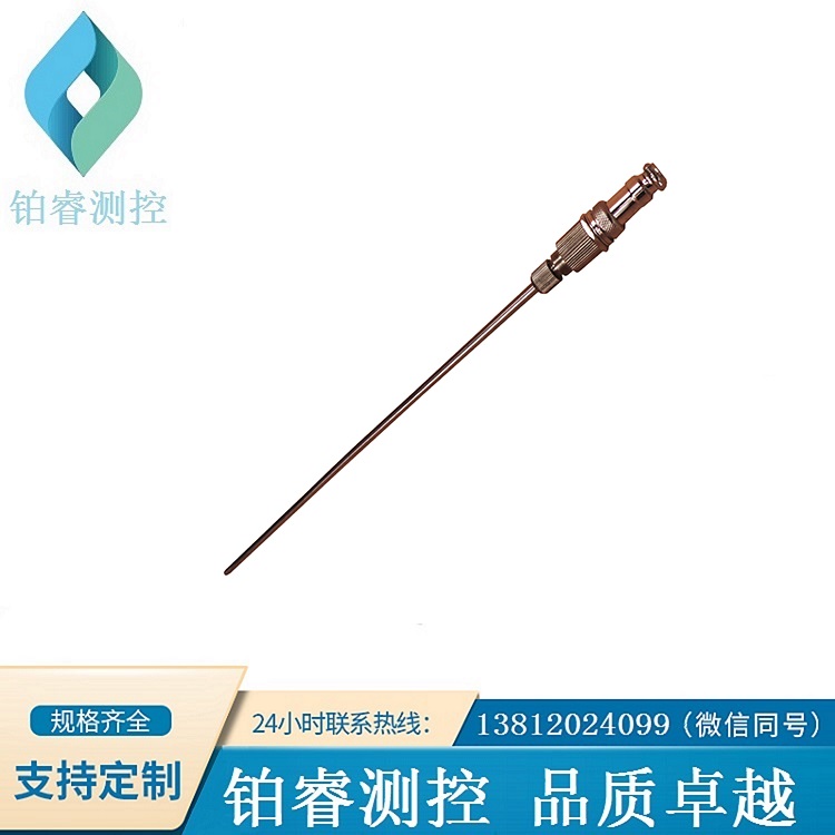 圓插件鎧裝熱電偶-鉑睿測控