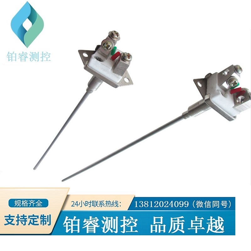 簡易式鎧裝熱電偶-鉑睿測控
