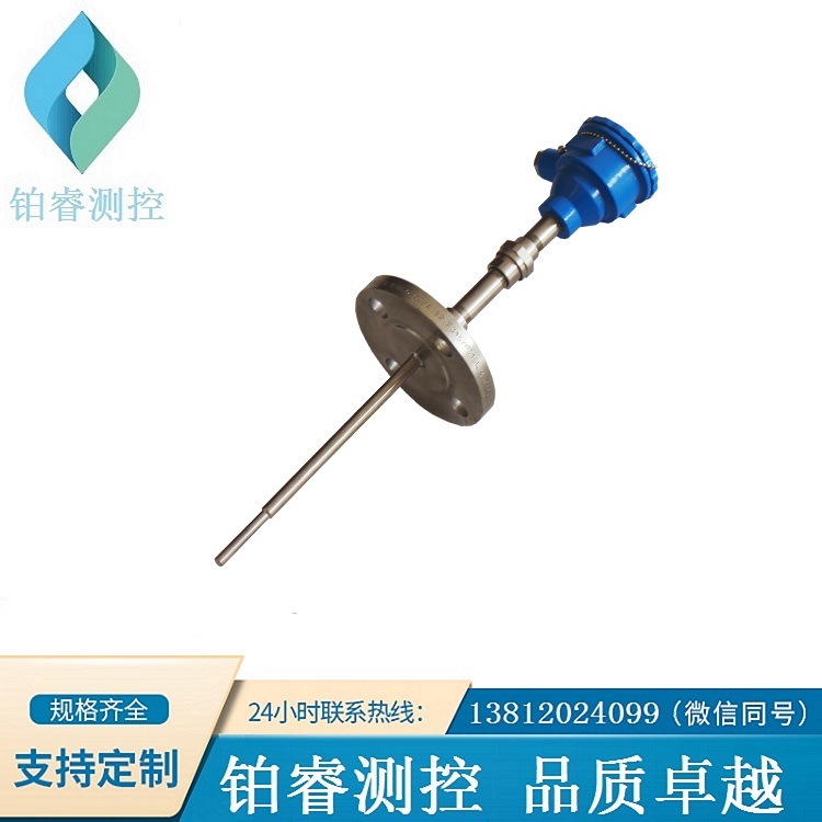 法蘭安裝防爆熱電阻WZP-440-鉑睿測(cè)控