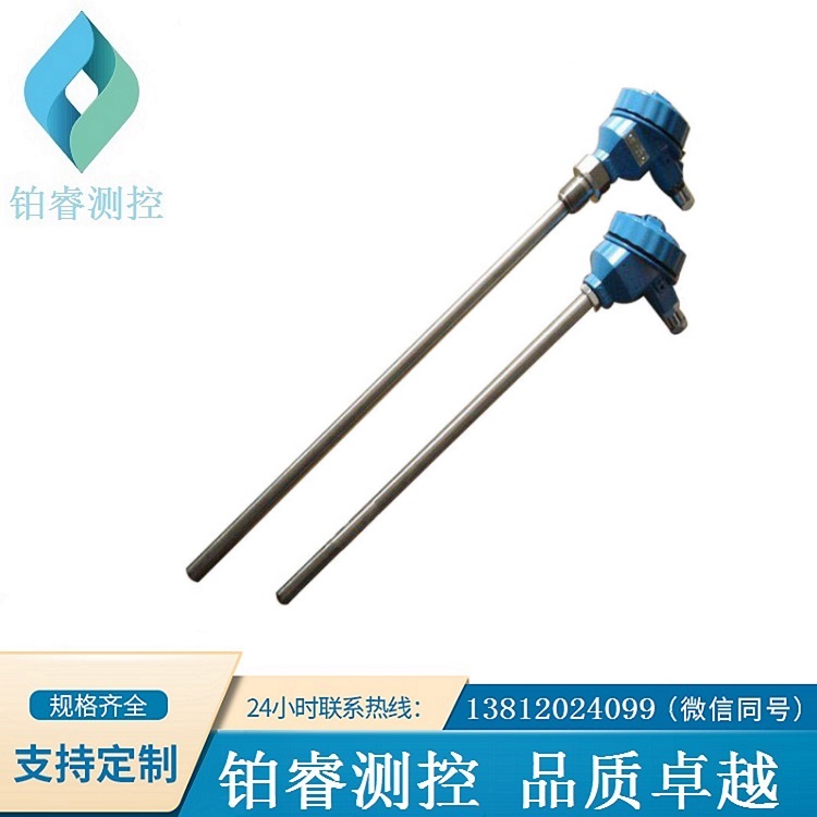 防爆熱電阻WZP-140-鉑睿測(cè)控